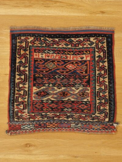 Luri bag (256)