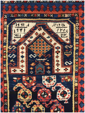 Antique Rug